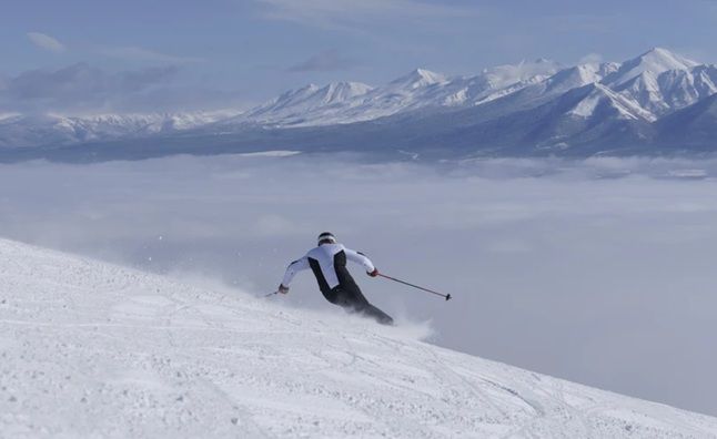 Ikon Pass Offers the Best of Asia With Nine New Destinations Throughout Japan, China and South Korea for Winter 25/26